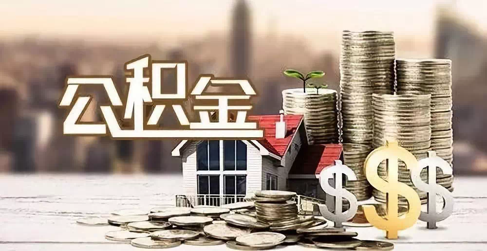 重庆市沙坪坝区大额周转资金需求. 企业资金周转. 资金周转解决方案